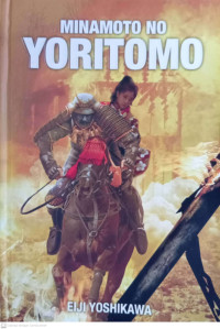 Image of Yoritomo Minamoto No