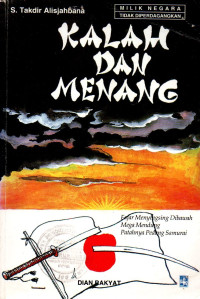 Image of Kalah dan Menang